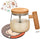 rechargeable mixing stirring cup portable electric mixer