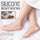 anti crack heel silicone full socks heavy quality