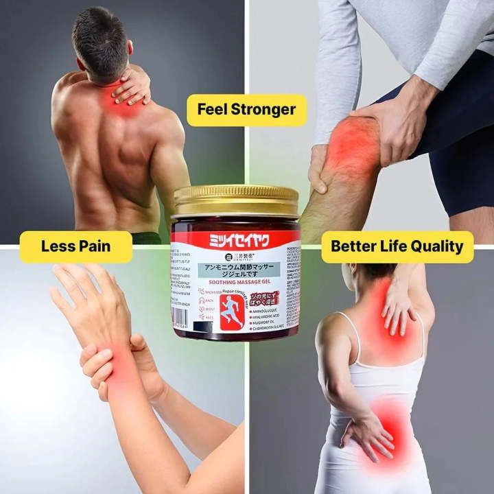Instant Pain Japanese Relief Soothing Massage Gel – Fast Acting Pain Relief