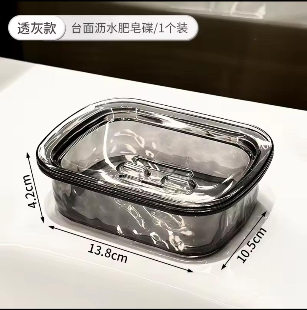 Double Layer Bunny Soap Dish – Cute Drainage Soap Holder for Bathroom & Kitchen