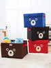 Multipurpose Panda Storage Box Organizer for Toys, Stationery, Cosmetics & Household Items
